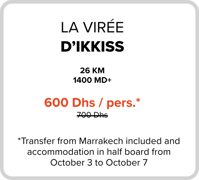 The Virée d'Ikkiss
