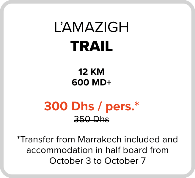 The Amazigh Trail